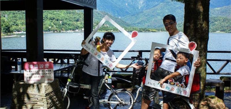 Taiwán: Festival de las Bicicletas