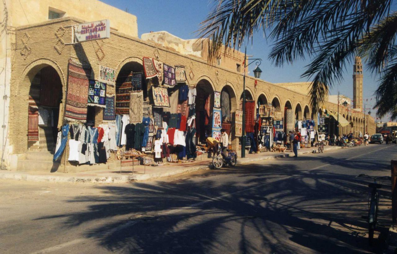 Bazar
