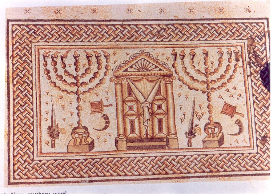 Panel em el Suelo de la sinagoga antigua de Tiberias