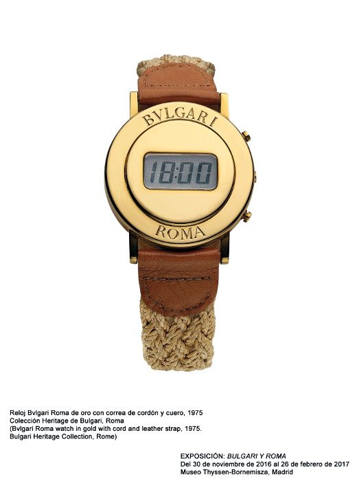Reloj
