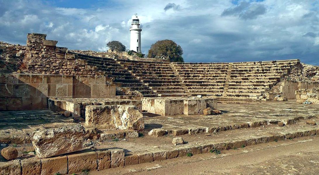 Pafos Parque Arqueologico