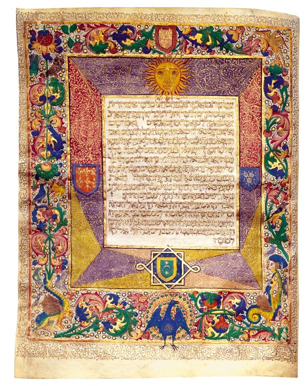 Biblia hebrea. Manuscrito iluminado sobre vitela, 28 x 17,8 cm España y Portugal, h. 1450-1496 