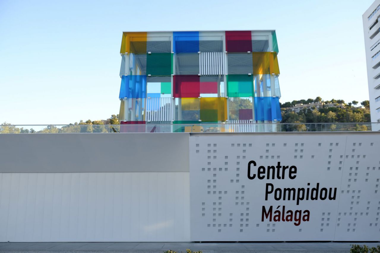 Centre Pompidou Málaga