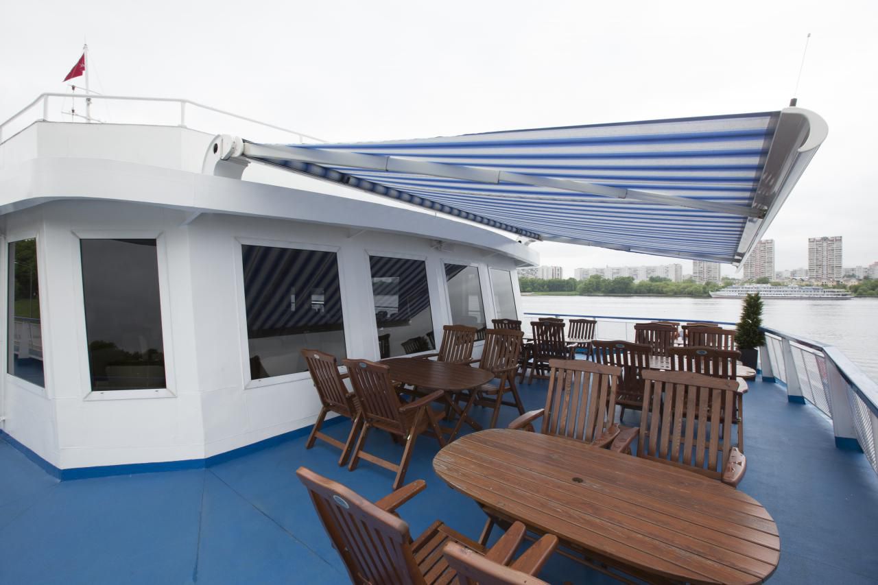 Barco 
