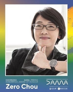 El Festival ZINEGOAK 2025 concede su Premio de Honor a la directora taiwanesa Zero Chou