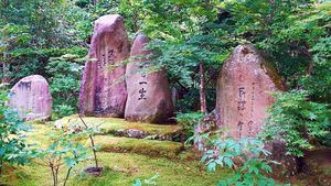 Ohara: el bucólico oasis de los jardines y templos japoneses en Kioto
