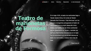 La exposición Teatro de marionetas de Formosa, en Tolosa, inaugurada virtualmente