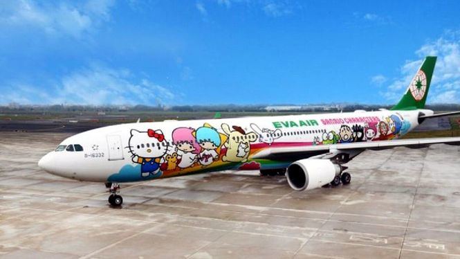 La aerolínea taiwanesa ofrece un vuelo especial para celebrar el Día del Padre