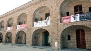 Museo del Títere (Cádiz)