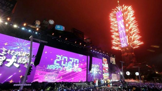Taipéi limita el aforo de la fiesta de cuenta atrás de Año Nuevo