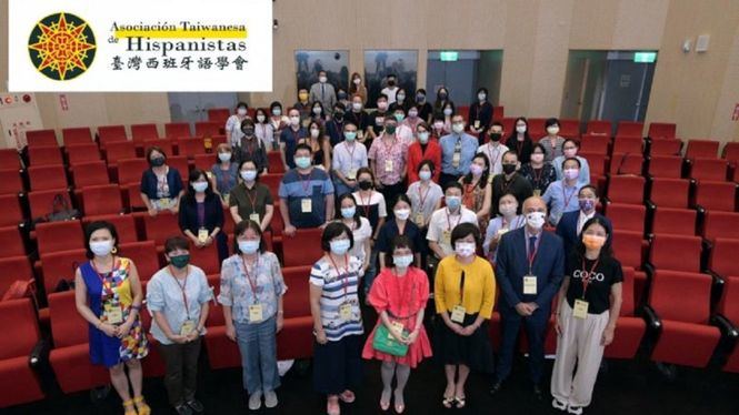 Nace la Asociación Taiwanesa de Hispanistas y comienza su andadura en Taipei