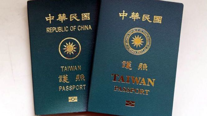 Taiwán asciende a puesto 32 en Índice de Pasaportes Henley