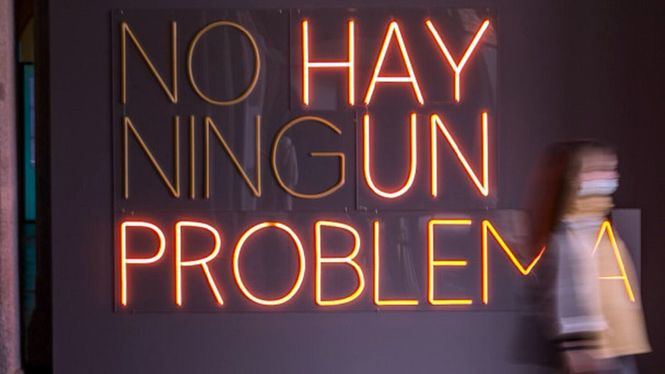 En Condeduque, Instalación lumínica NO HAY NINGÚN PROBLEMA de Rodrigo García
