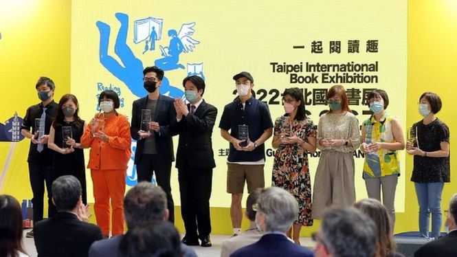 Feria Internacional del Libro de Taipei 2022