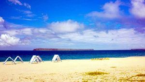 La playa de Shihli, un paraíso vacacional en Penghu