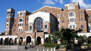 Universidad de Taipei