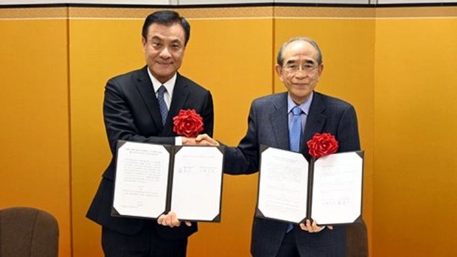 Taiwán y Japón firman un memorando de cooperación en materia jurídica