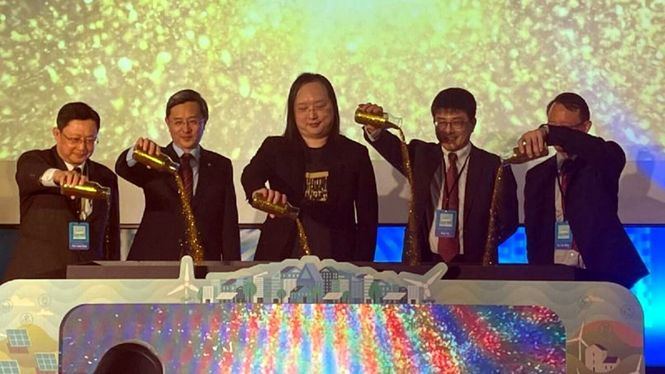 Taiwán anuncia Hackatón Presidencial Internacional 2023