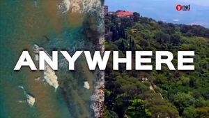 Anywhere. Israel lanza una nueva campaña turística