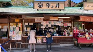 Conocer la ruta del sake en Tokio