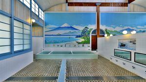 Vivir la experiencia de los baños públicos en Tokio