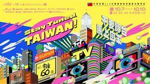 Espectáculo de proyección de imágenes para celebrar el Día Nacional de Taiwán
