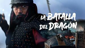 17º Festival de Cine Coreano en Madrid: Recuperar la Luz