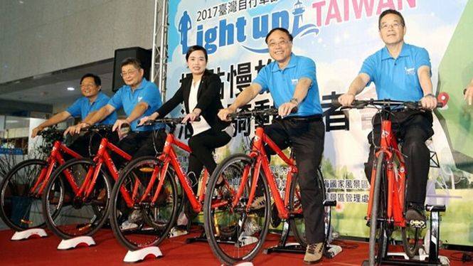 Taiwán: Festival de las Bicicletas
