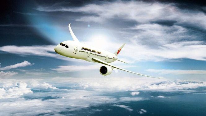 Japan Airlines promociona los destinos menos turísticos de Japón