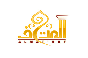 al mathaf hotel