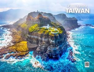 Taiwán se presenta como el corazón de Asia en FITUR 2024