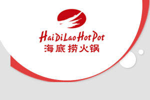 Shanghai: Hai Di Lao Hotpot