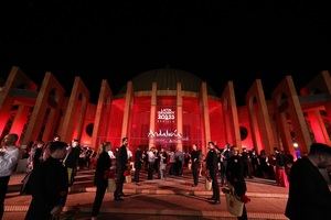 Andalucía acoge de nuevo dos conciertos Latin GRAMMY, uno en Cádiz y otro en Málaga