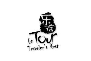 Shanghai: Le Tour Traveler's Rest Youth Hostel
