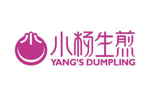 Shanghai: Yang's Fried Dumplings