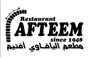 Belén: Afteem Restaurant