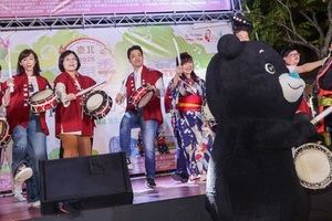 Comenzó la Temporada de Aguas Termales de Taipéi