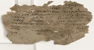 La transcripción automática de la Guenizá de El Cairo, un salto histórico