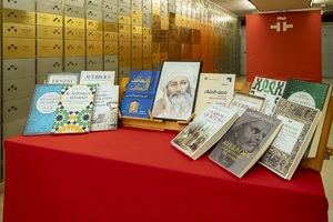 El Instituto Cervantes homenajea a Averroes, referente del pensamiento antidogmático