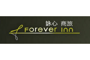 Taipei: Forever Inn