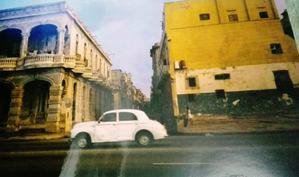 La Habana: Ciudad Maravilla del Mundo