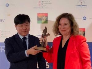 El Teatro de la Zarzuela recibe el Premio ACPE de Cultura 2025