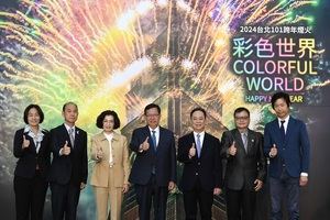 El rascacielos Taipéi 101 da la bienvenida al nuevo año en Taiwán