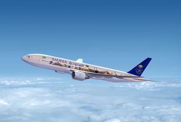 Saudia Airlines lanza tarifas especiales para celebrar el día de Arabia Saudí