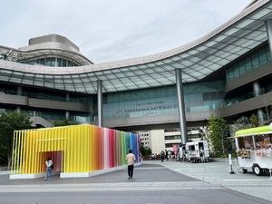 Tokio inaugura su distrito más futurista en Takanawa Gateway City