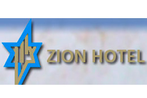 Jerusalén: Zion Hotel