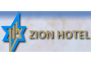 Zion Hotel