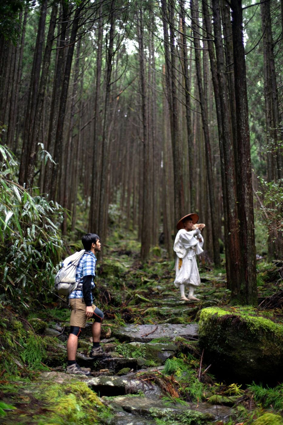 Kumano Kodo