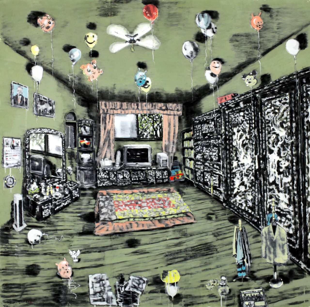 My Father's Room, 2010 Autor: Yoo Geun Taek