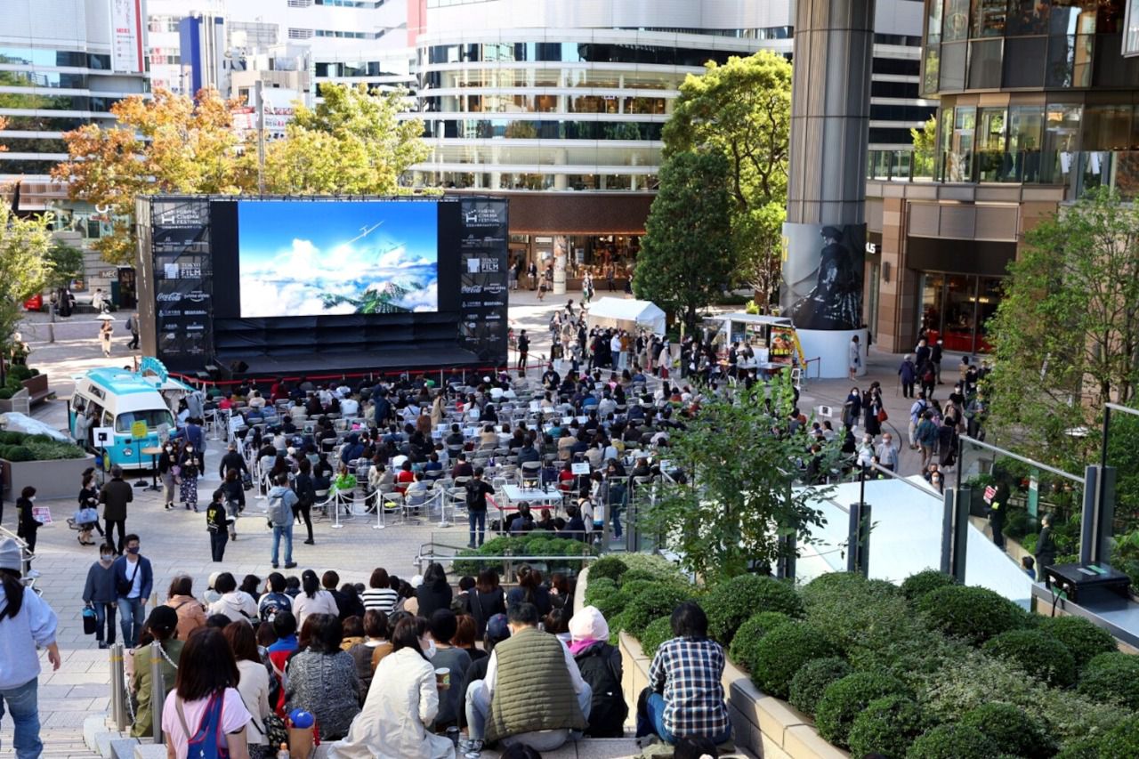 Tokyo International Film Festival